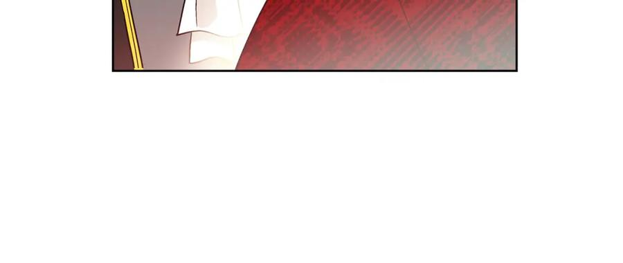 女王的手术刀 第42话 信物 第23页