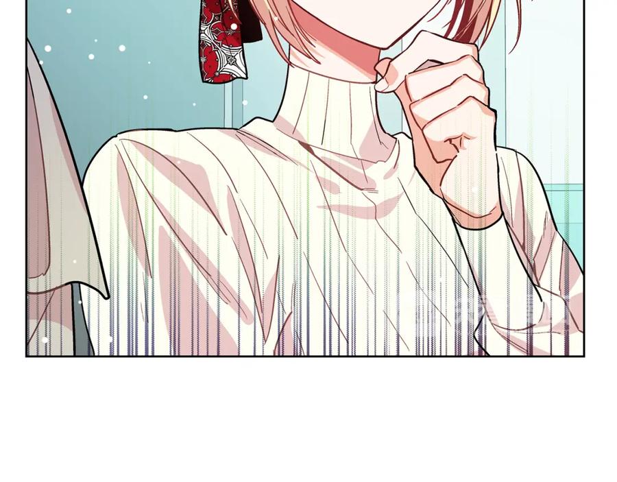 女王的手术刀 第42话 信物 第64页