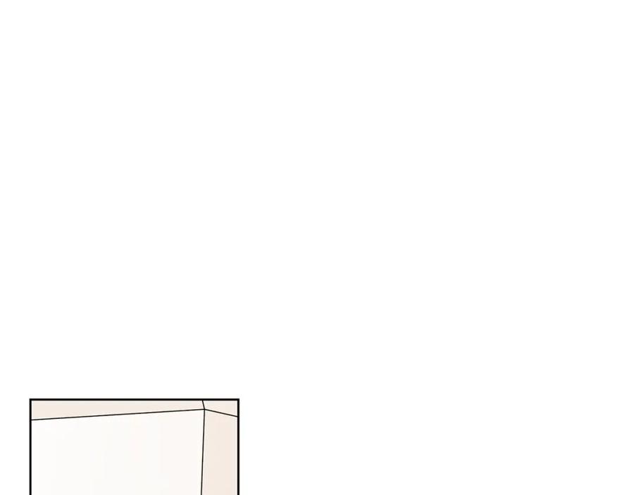 女王的手术刀 第42话 信物 第55页