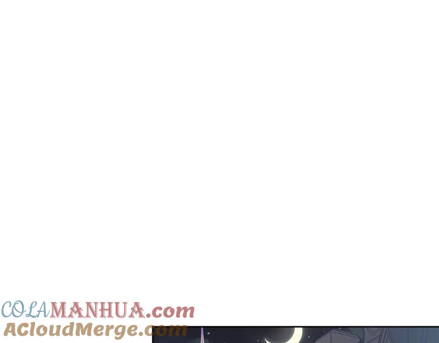 女王的手术刀 第43话 你要亲手还给我 第93页