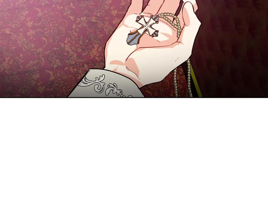 女王的手术刀 第43话 你要亲手还给我 第92页