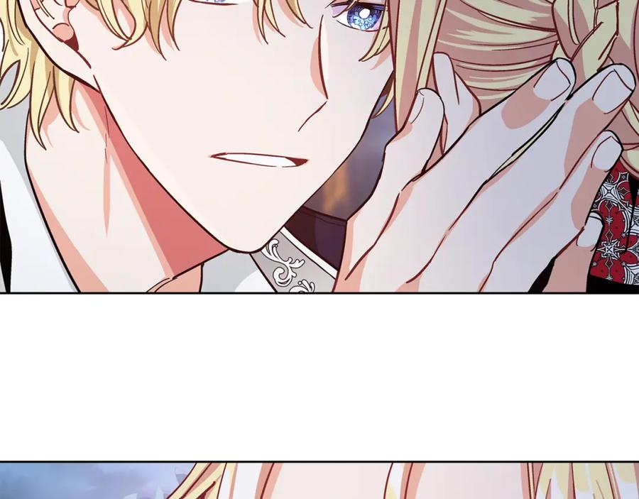 女王的手术刀 第43话 你要亲手还给我 第27页