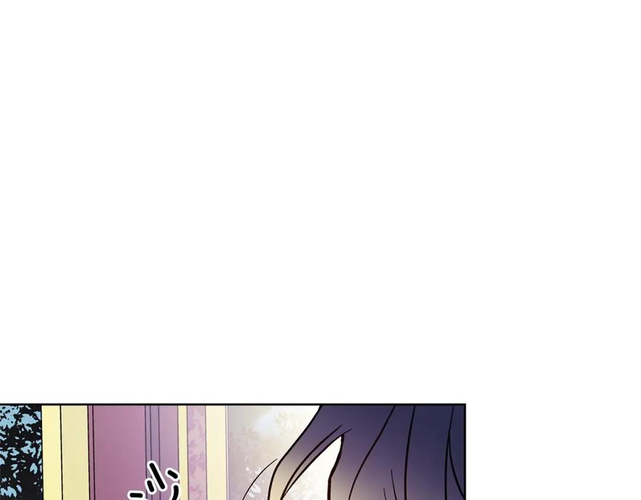 女王的手术刀 第43话 你要亲手还给我 第75页