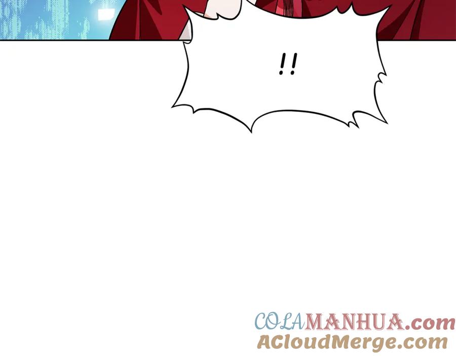 女王的手术刀 第43话 你要亲手还给我 第17页