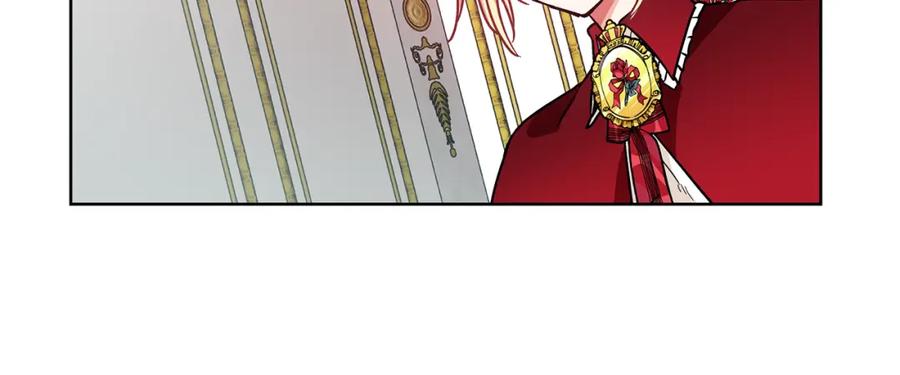 女王的手术刀 第43话 你要亲手还给我 第95页