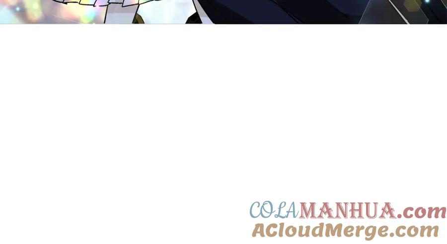 女王的手术刀 第43话 你要亲手还给我 第5页