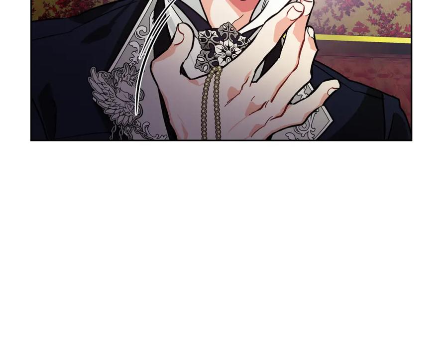 女王的手术刀 第43话 你要亲手还给我 第90页