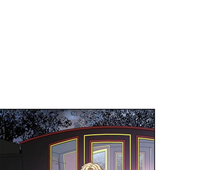 女王的手术刀 第43话 你要亲手还给我 第72页