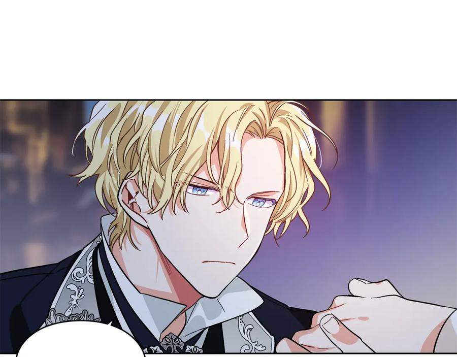 女王的手术刀 第43话 你要亲手还给我 第12页