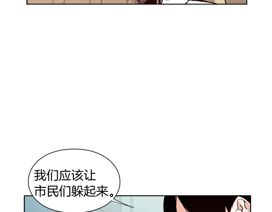 女王的手术刀 第44话 如果是她会怎么想呢？ 第56页