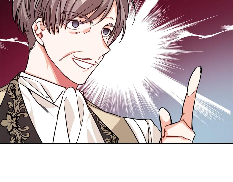 女王的手术刀 第44话 如果是她会怎么想呢？ 第66页