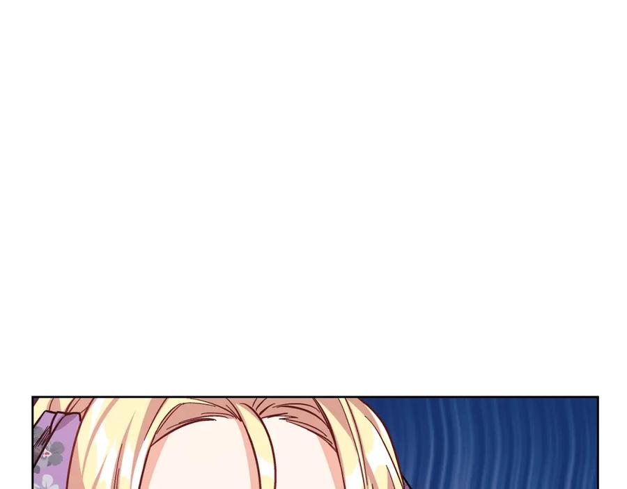 女王的手术刀 第44话 如果是她会怎么想呢？ 第36页