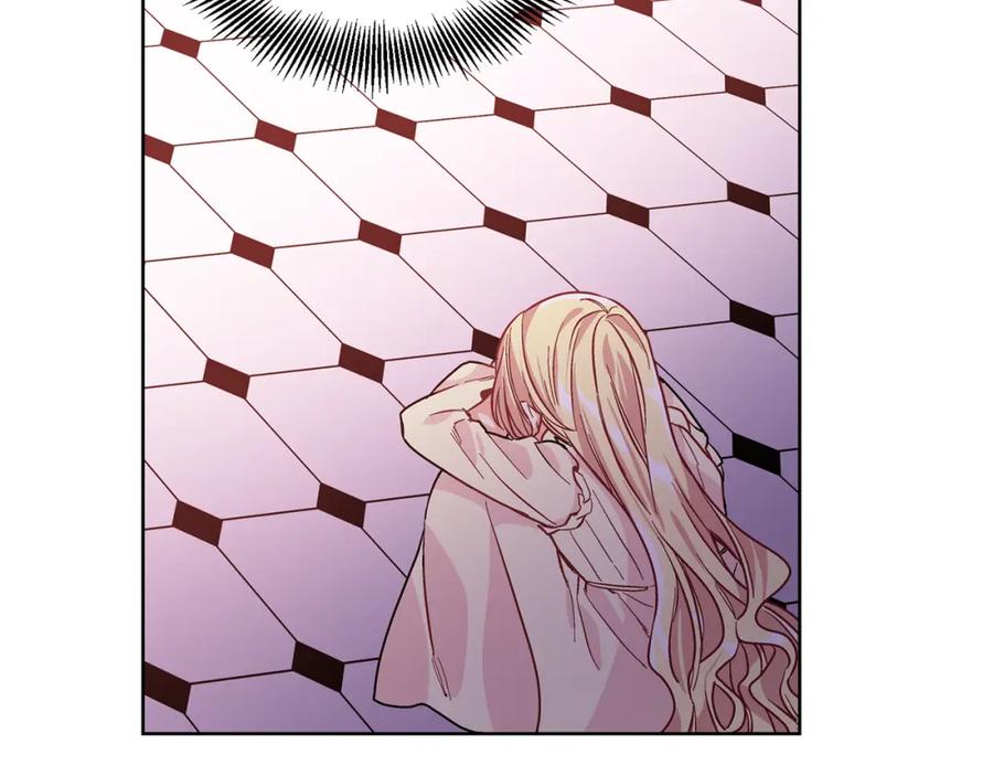 女王的手术刀 第44话 如果是她会怎么想呢？ 第20页