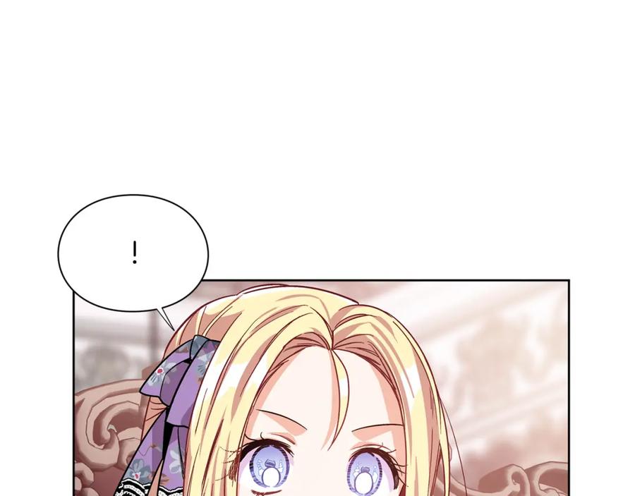 女王的手术刀 第44话 如果是她会怎么想呢？ 第30页