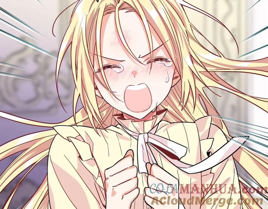 女王的手术刀 第44话 如果是她会怎么想呢？ 第13页