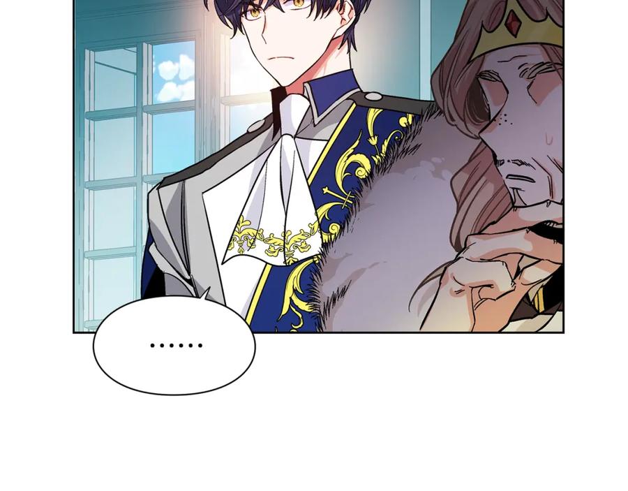 女王的手术刀 第44话 如果是她会怎么想呢？ 第71页