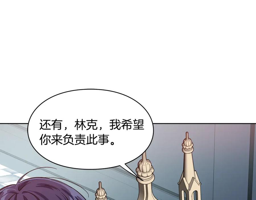 女王的手术刀 第44话 如果是她会怎么想呢？ 第91页