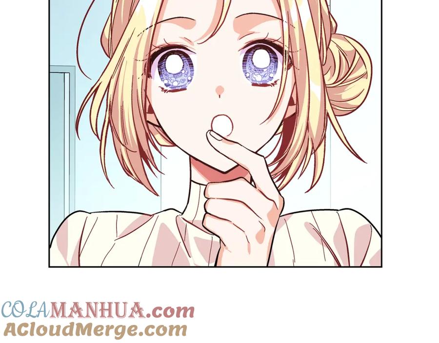 女王的手术刀 第44话 如果是她会怎么想呢？ 第101页