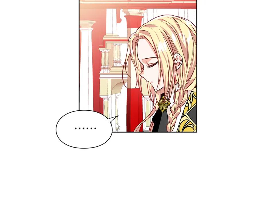 女王的手术刀 第45话 伦先生？ 第64页