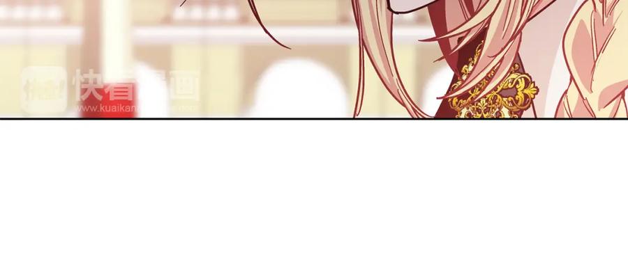 女王的手术刀 第45话 伦先生？ 第66页