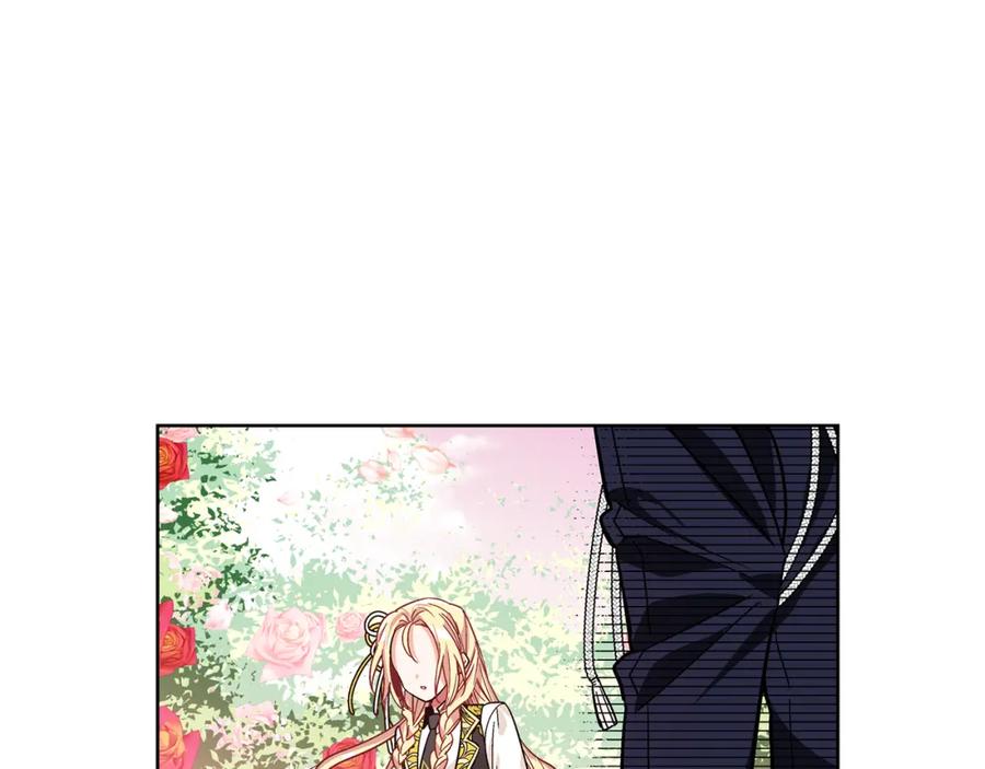 女王的手术刀 第45话 伦先生？ 第136页