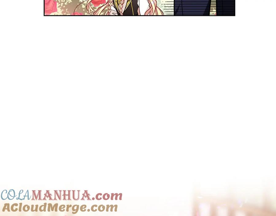 女王的手术刀 第45话 伦先生？ 第137页