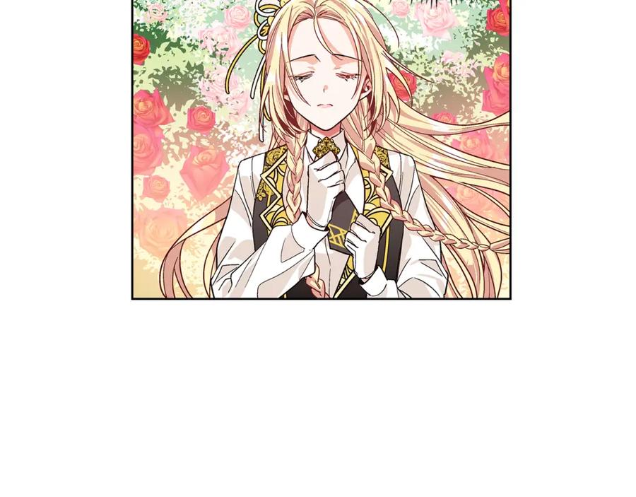 女王的手术刀 第45话 伦先生？ 第116页