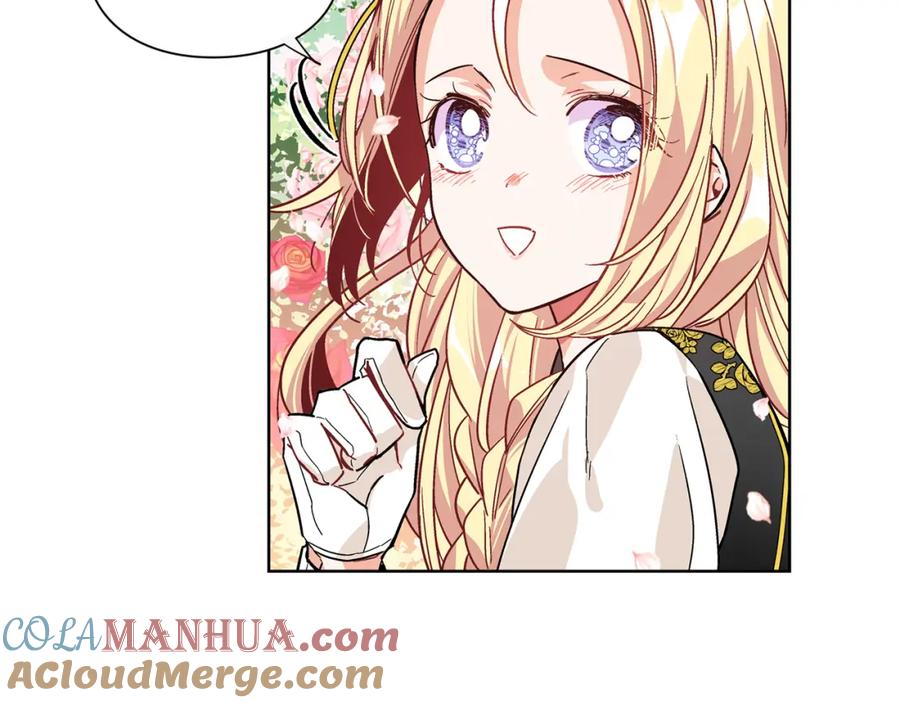 女王的手术刀 第45话 伦先生？ 第133页