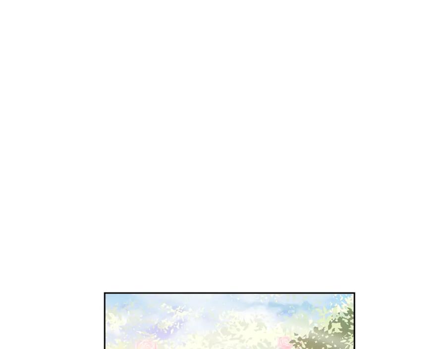 女王的手术刀 第45话 伦先生？ 第122页
