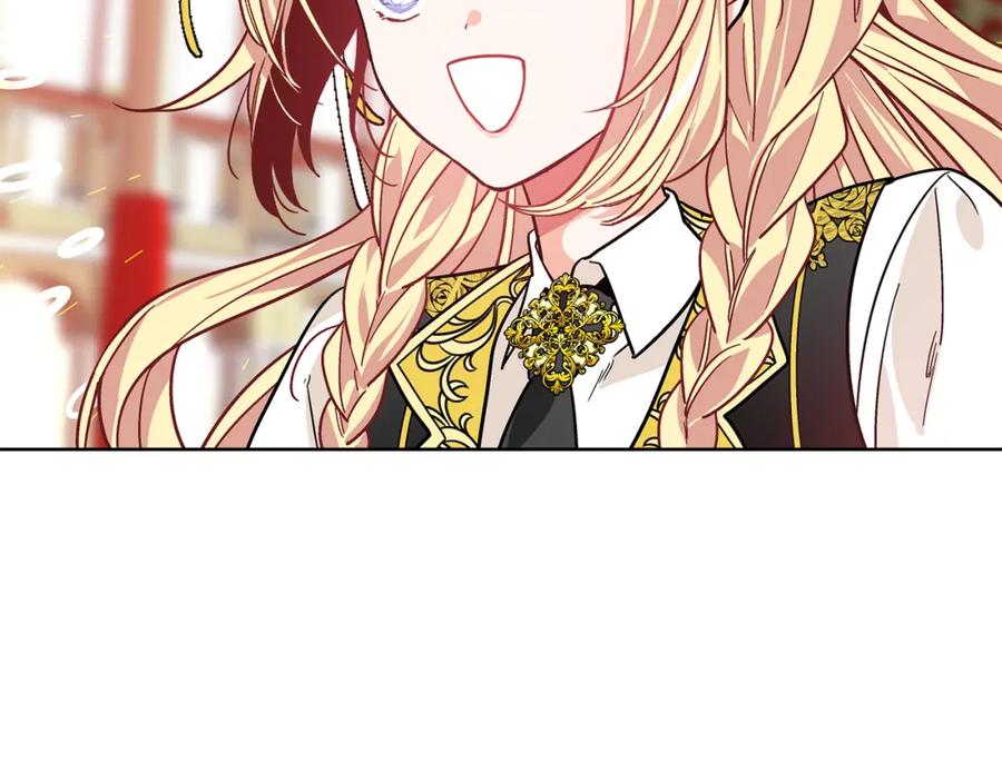 女王的手术刀 第45话 伦先生？ 第100页