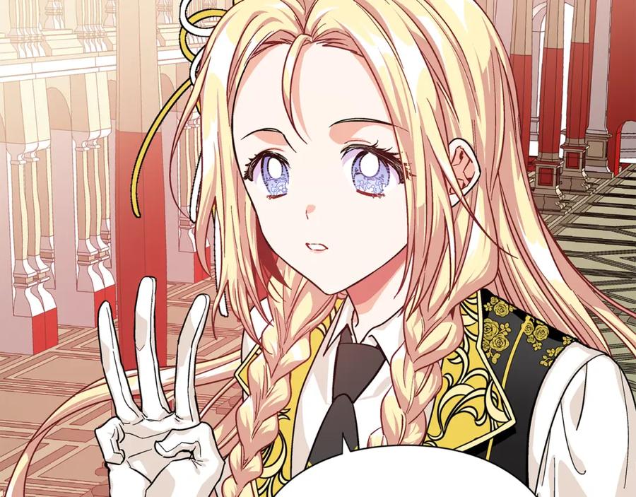 女王的手术刀 第45话 伦先生？ 第38页