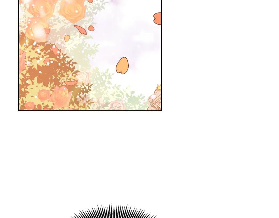 女王的手术刀 第45话 伦先生？ 第106页