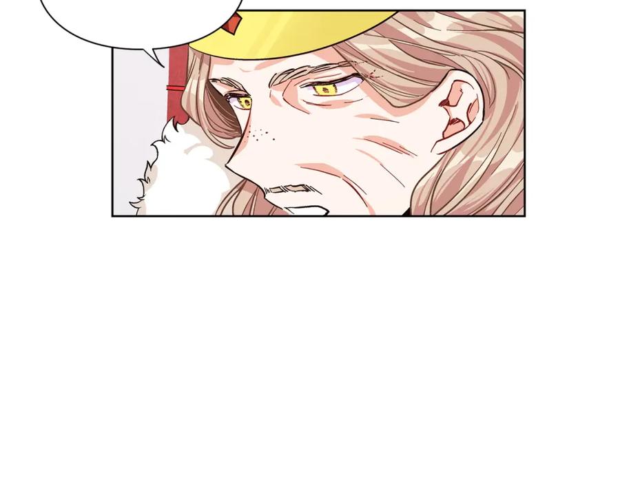 女王的手术刀 第45话 伦先生？ 第55页