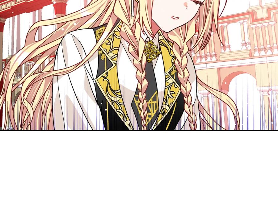 女王的手术刀 第45话 伦先生？ 第82页