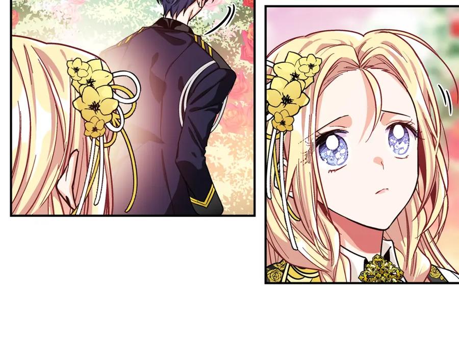 女王的手术刀 第46话 这是命令！ 第38页