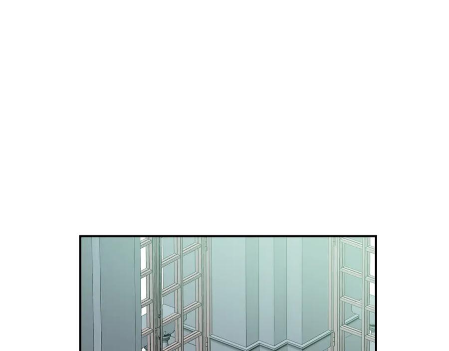 女王的手术刀 第46话 这是命令！ 第42页