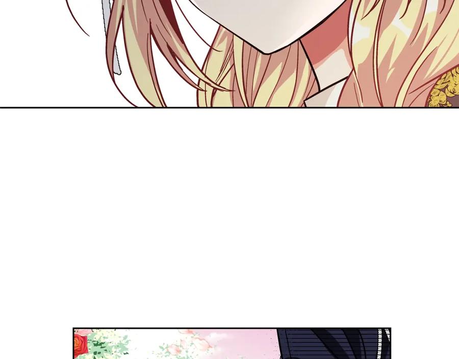 女王的手术刀 第46话 这是命令！ 第4页