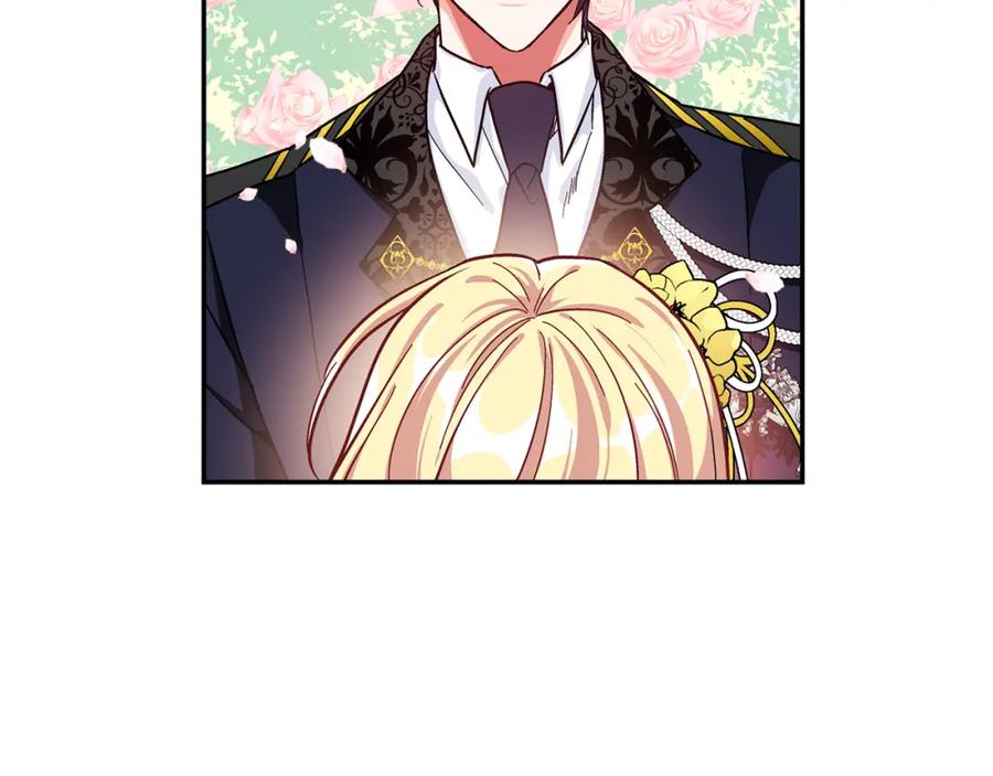 女王的手术刀 第46话 这是命令！ 第36页