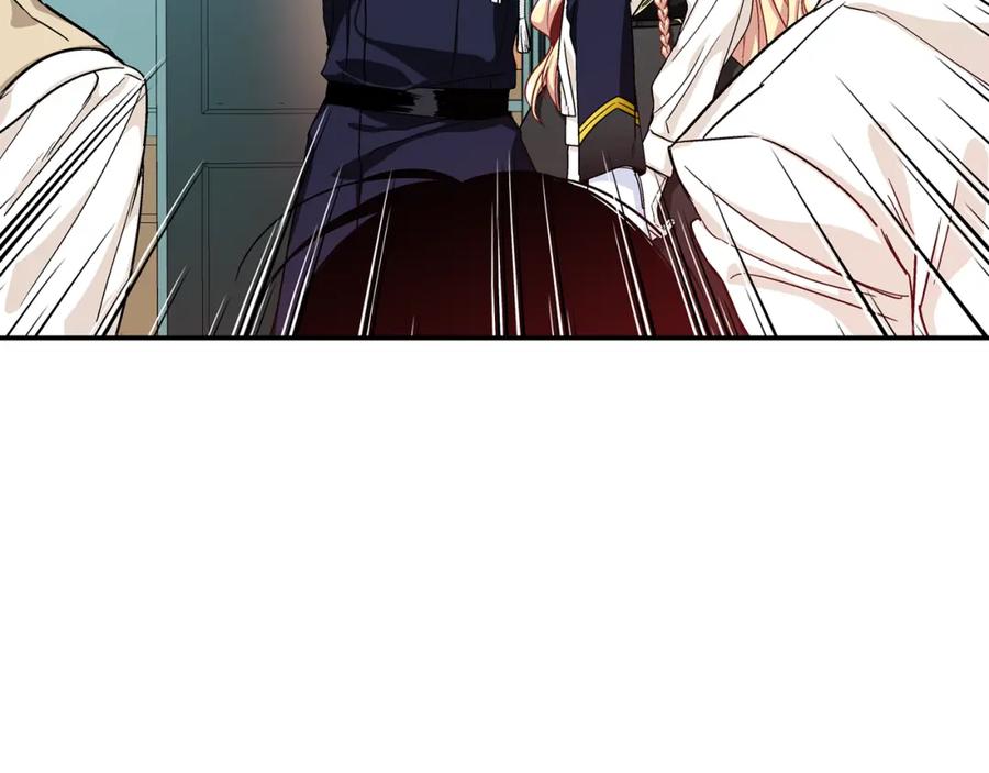 女王的手术刀 第46话 这是命令！ 第46页