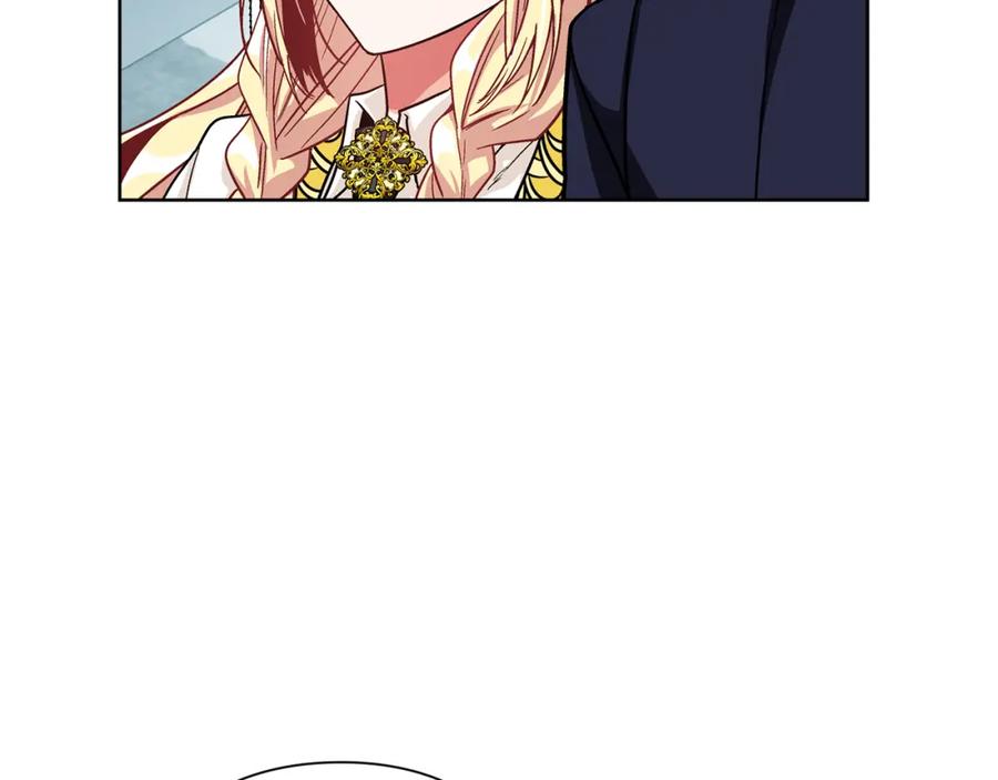 女王的手术刀 第46话 这是命令！ 第91页