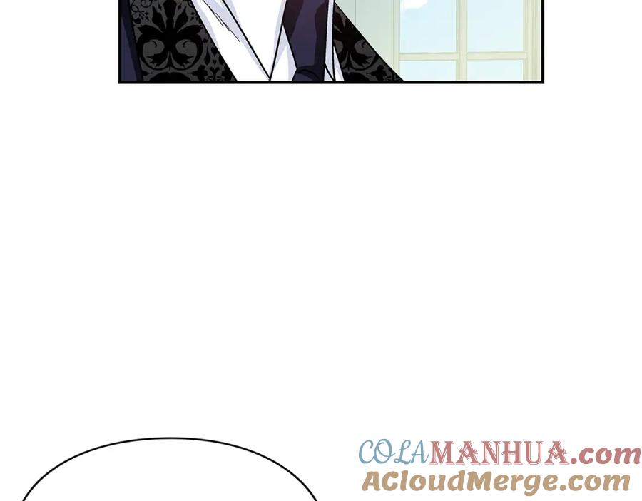 女王的手术刀 第46话 这是命令！ 第121页