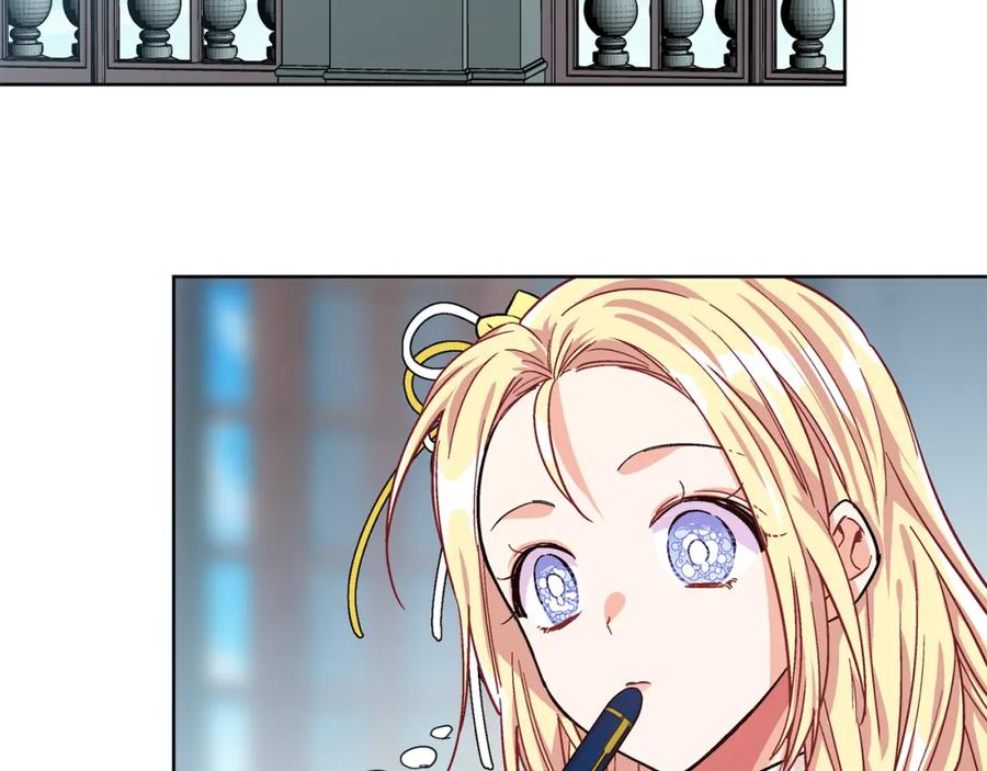 女王的手术刀 第46话 这是命令！ 第114页