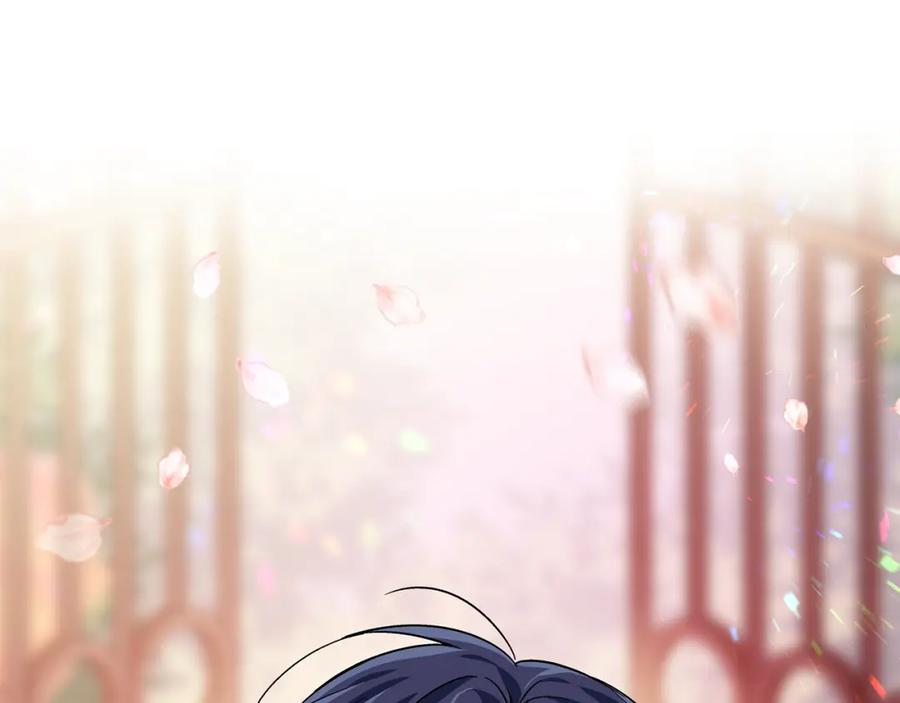 女王的手术刀 第46话 这是命令！ 第6页