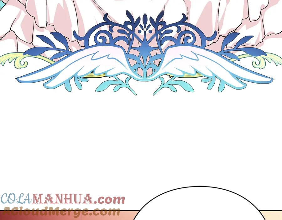 女王的手术刀 第46话 这是命令！ 第133页