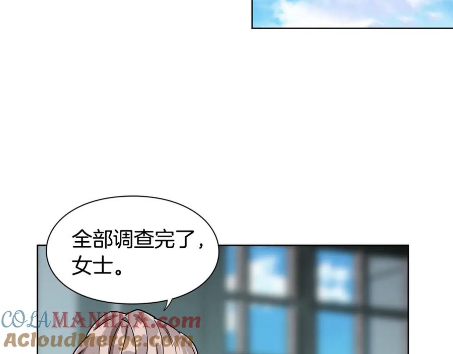 女王的手术刀 第46话 这是命令！ 第101页