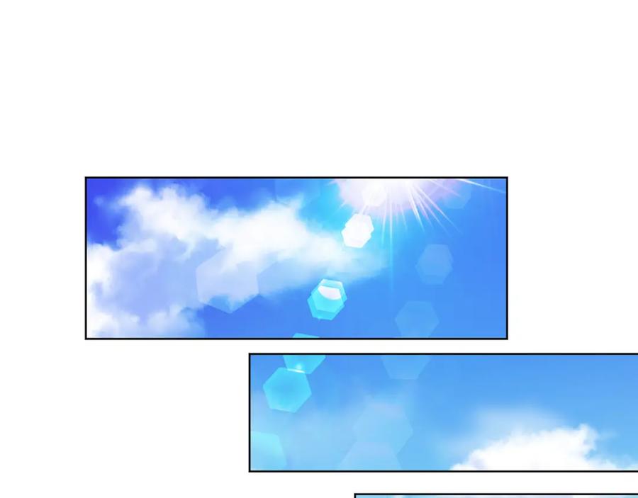 女王的手术刀 第46话 这是命令！ 第100页