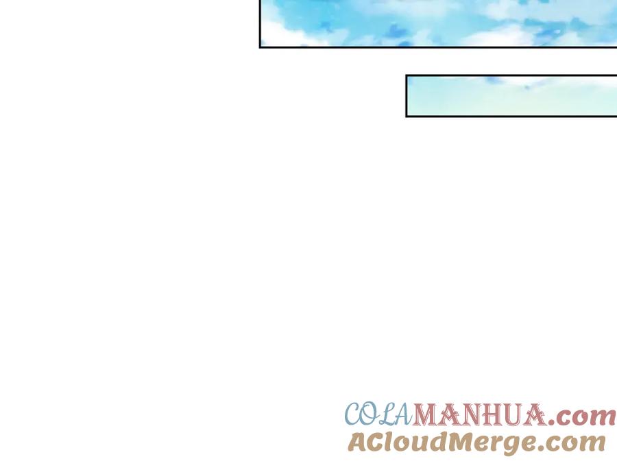 女王的手术刀 第46话 这是命令！ 第97页