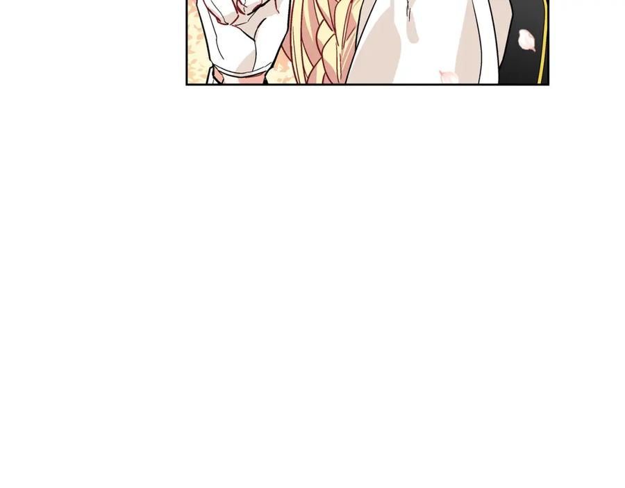 女王的手术刀 第46话 这是命令！ 第2页