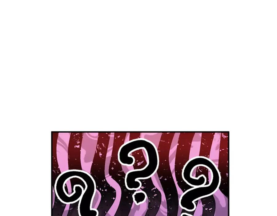 女王的手术刀 第3话 天使还是恶魔？ 第7页