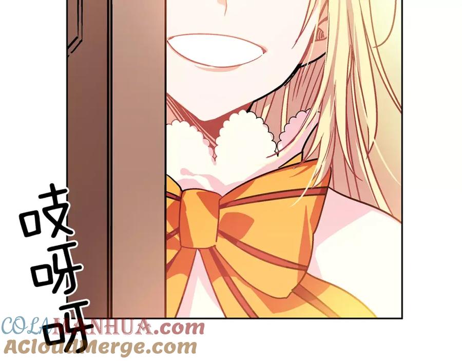 女王的手术刀 第3话 天使还是恶魔？ 第49页